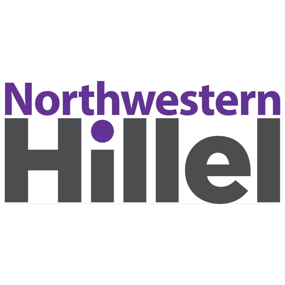 Northwestern Hillel logo