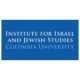 Columbia University Institute for Israel and Jewish Studies logo
