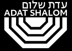 adat-shalom