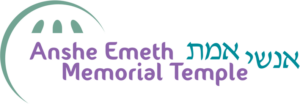 ansheemeth